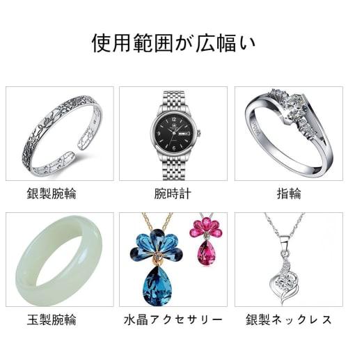 TuxFezug Silver Polishing Cloth, 80mm X 80mm, Set of 12 (Blue)