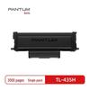 Pantum TL-435H Laser Toner Cartridge
