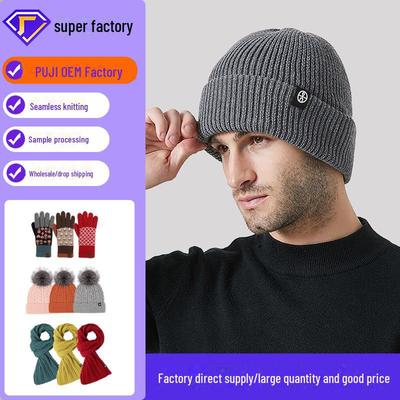 Высококачественная вязаная шерстяная шапка унисекс: Теплая, ветрозащитная мода на осень/зиму