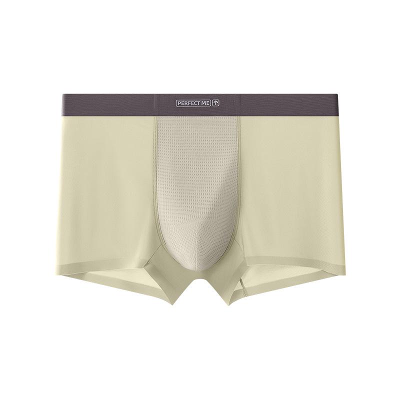 Ультратонкие антибактериальные трусы-боксеры Ice Silk для мужчин — классные, дышащие, бесшовные сетчатые шорты