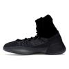 Adidas Yeezy Basketball Knit Onyx Unisex кроссовки черные HQ6762