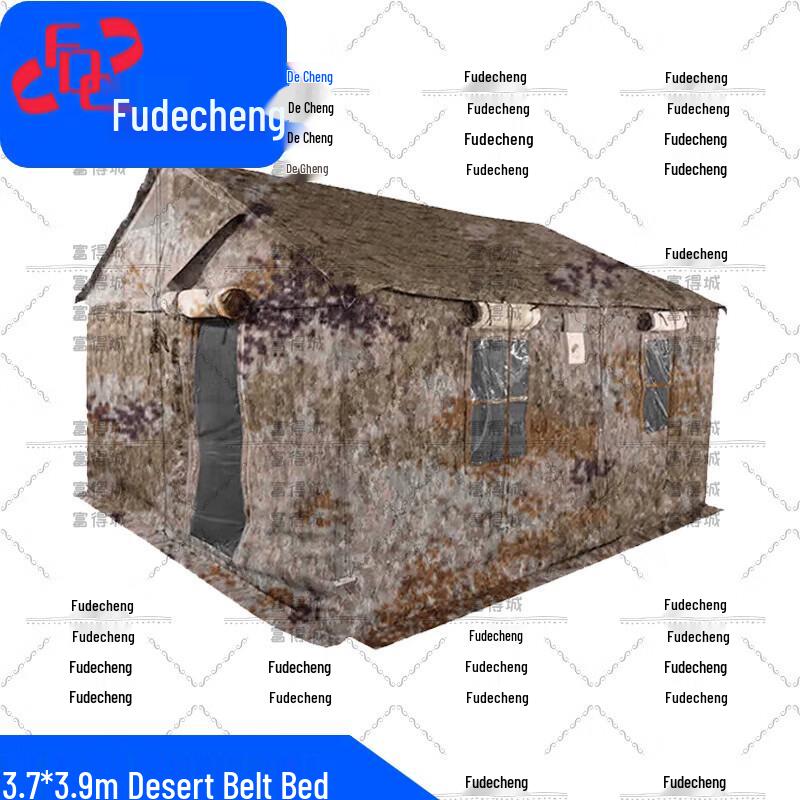 Fude City Multi-Purpose Outdoor & Military Tents
