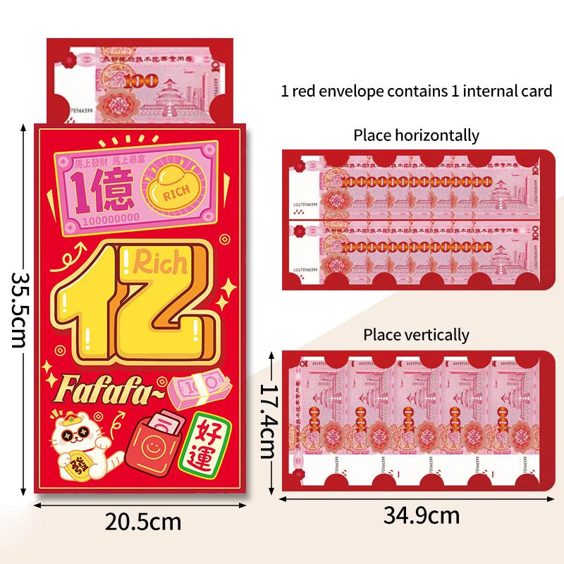 Creative Suprise Big Hongbag New Year Red Envelope birthday Red Pouch Chinese Traditional Lucky Money Pouch 2026 New Year Gifts