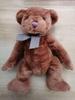[USED] Teddy Bear Russ Berrie Bromley