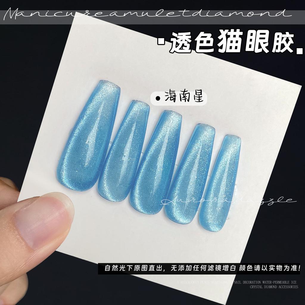 Nail Art Spar Cat'S Eye Сменный серебряный клей Cat'S Eye Магазин по продаже нейл-арта Набор Клей Лак для ногтей Клей Фабрика