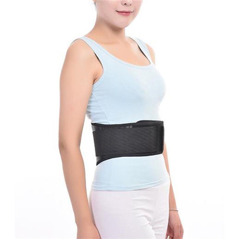 Fashion Magnetic Back Support Brace Belt Lumbar Lower Waist Double Adjust Pain Relief