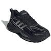 Adidas Кроссовки унисекс MTS Pro Black Metallic Silver IH5835