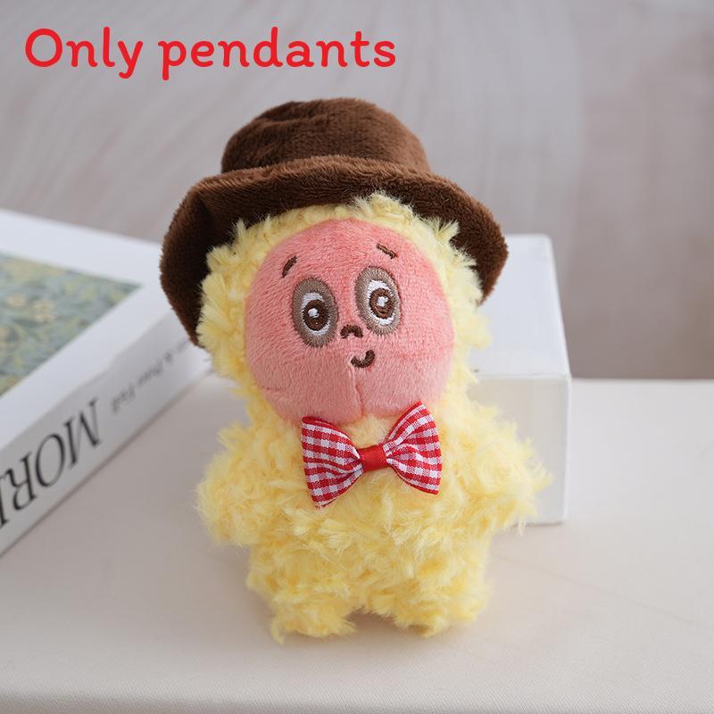 Звездные люди Цирк Креативность Плюшевая кукла Брелок Украшение для школьной сумки Аксессуар