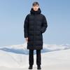 Унисекс удлиненная пуховая куртка HOTSUIT с капюшоном