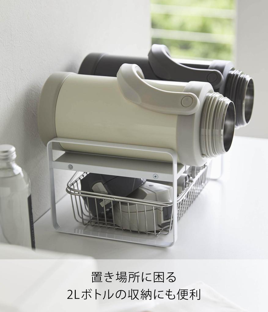 Yamazaki 5399 Extendable Storage 2 x D20cm x Storage Shelf Rack, Tiers, White, Approx. W27-45cm H15.2cm, Tower, Space-Saving