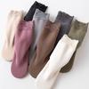 1Pair Snow Socks Keep Warm Thicken Self-heating Cotton Winter Fleece-lined Socks Lace