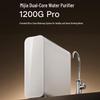 Подмоечный RO-фильтр для воды XiaoDual-Core 1200G Pro