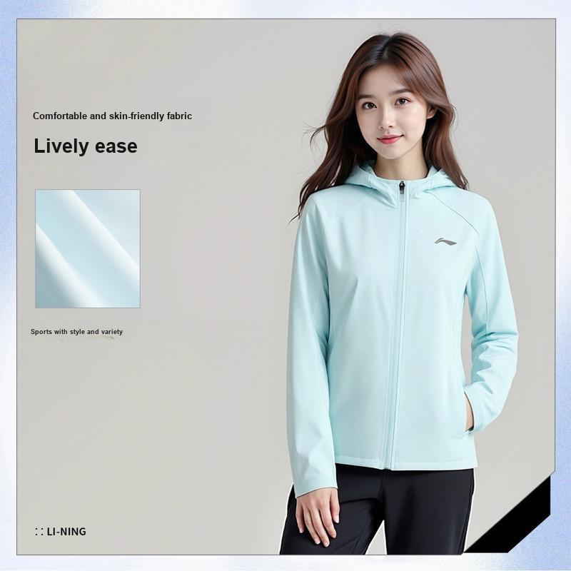 Спортивная ветровка с капюшоном Li Ning для бега Женская верхняя одежда Светло-голубой AFDV520-2