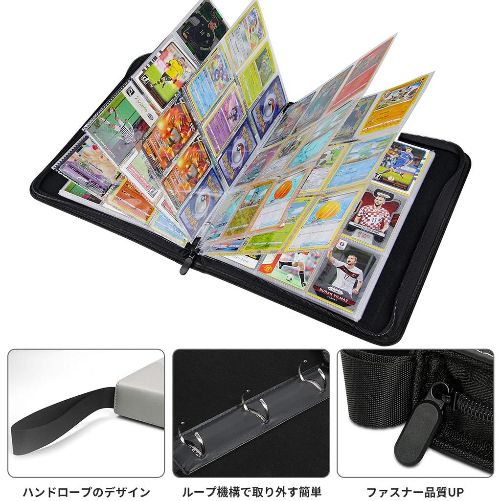 Картотека для коллекционных карточек, 9 карманов, вмещает 720 карт, водонепроницаемая и переплетная папка с ПВХ-обложкой, переносная карточная папка на молнии для хранения других игр