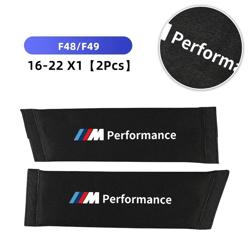 KWYP9 Hot Car Trunk Partition Storage Box M Performance For BMW E46 E90 E60 F30 F10 F30 E39 G20 G30 G32 X1 F48 X2 X3 F25 G01 X5 G