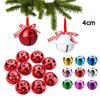 Pet Supplies Christmas Pendant Christmas Tree Decor Bright Iron Jingle Matte Bells Drop Ornaments