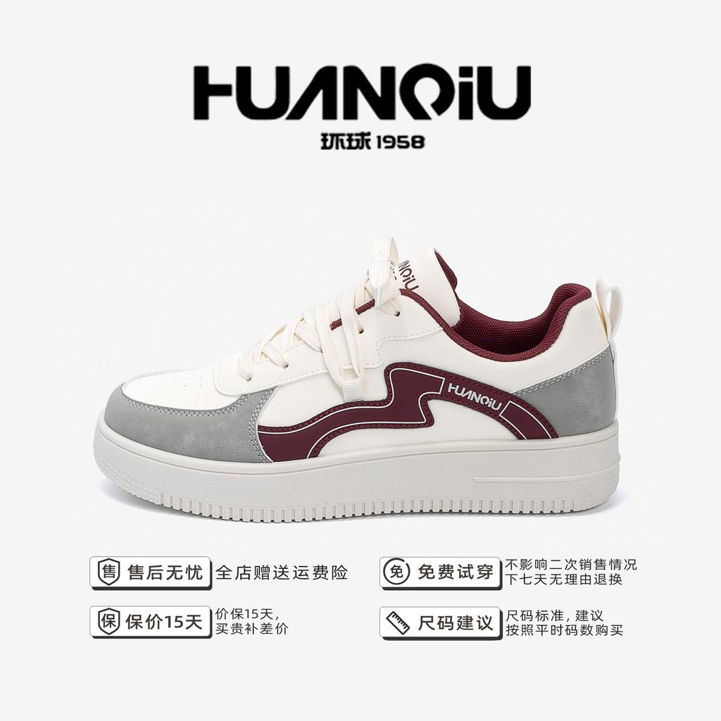 Global Casual Trendy Shoes Men's ZHQ1256 Spring Sports Men's Shoes Korean Version of Versatile Platform Men's Heightening Board Shoes