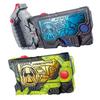 Kamen Rider Zero One DX Shining Hopper Progress Key & Assault Wolf Progress Key Set