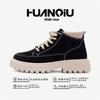 Global Invisible Inner Height Increase Martin Boots Men's ZHQ-HY653-G Autumn Men's Shoes Versatile Fashion Outdoor Tooling Trendy Shoes