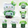 Sanrio Зеленый Хелло Китти Синнаморолл Мелоди Куроми Плюшевая Игрушка Брелок Для Милого Автомобильного Украшения И Подарок Для Детей