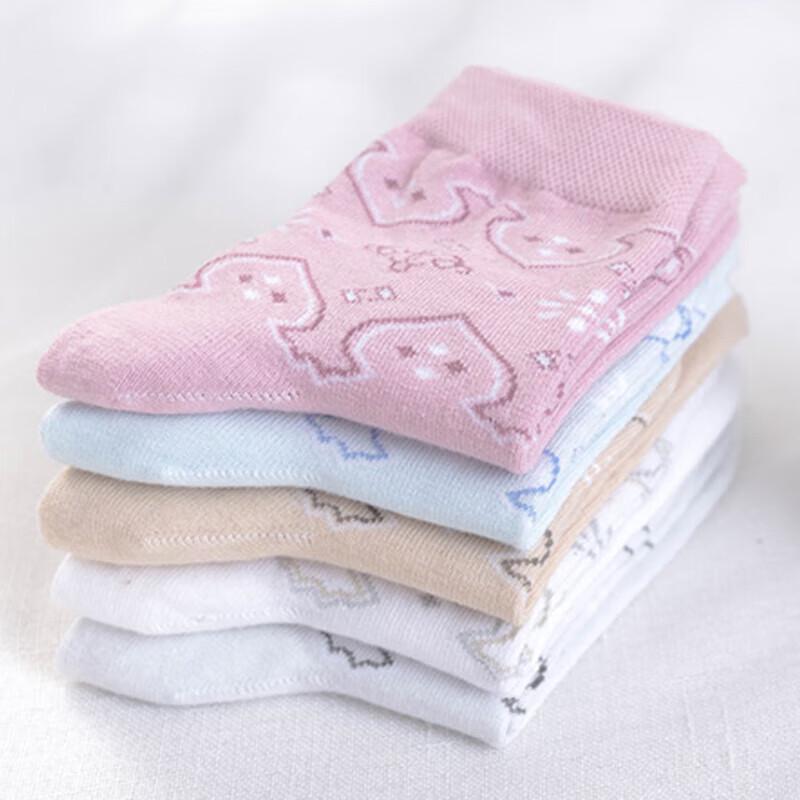 Hengyuanxiang 8-Pair Women's Cotton Mid-Calf Socks Gift Set