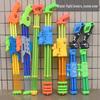 JINGRUIXIANG 15-Hole Gatling Pump Water Gun