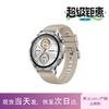 Huawei Смарт-часы WATCH GT 5 (Китайская версия)