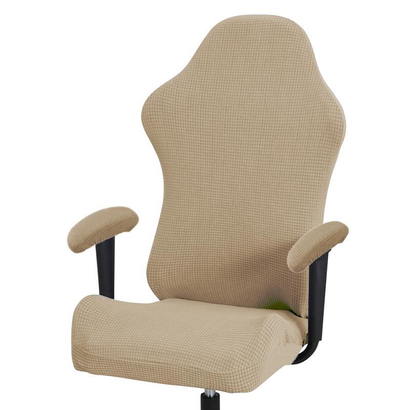 Толстые жаккардовые чехлы для стула компьютерной игры офиса с крышками подлокотника