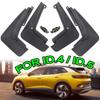 Для VW ID.4 ID.5 ID4 ID5 EV брызговики брызговики переднее и заднее формованное крыло, наклейка для стайлинга автомобиля