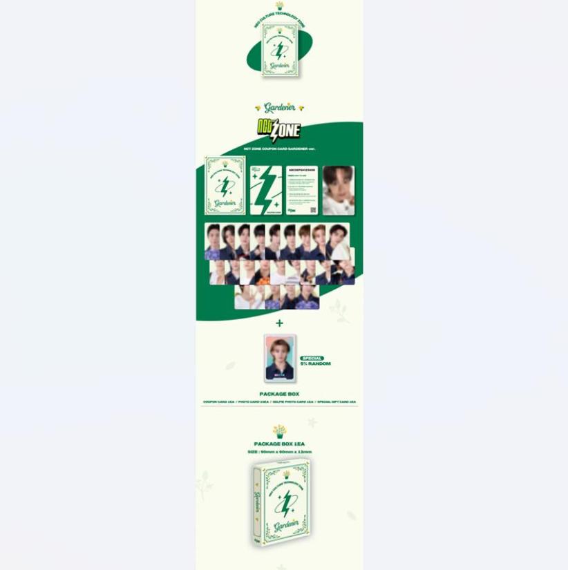 [PRE-ORDER] NCT ZONE COUPON CARD (GARDENER Ver.)