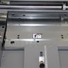 Aurora AM50BP-A3 A3 Automatic Hot Melt Binder CN plug (adapter included)