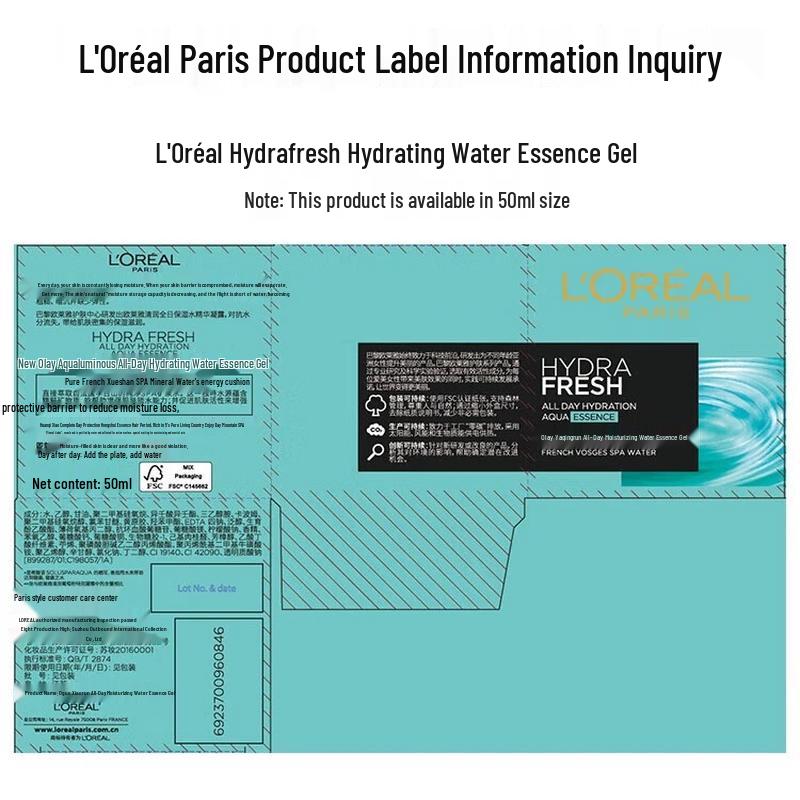 L'Oréal HydraFresh Зеленый желе-гель крем