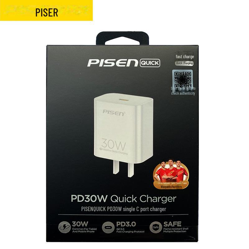 PISEN Dual Type-C Data Cable for iPhone 16 Pro Max and Apple 16 Plus