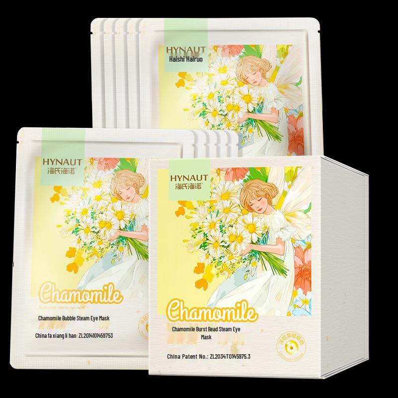 Haishi Hainuo Chamomile Steam Eye Mask