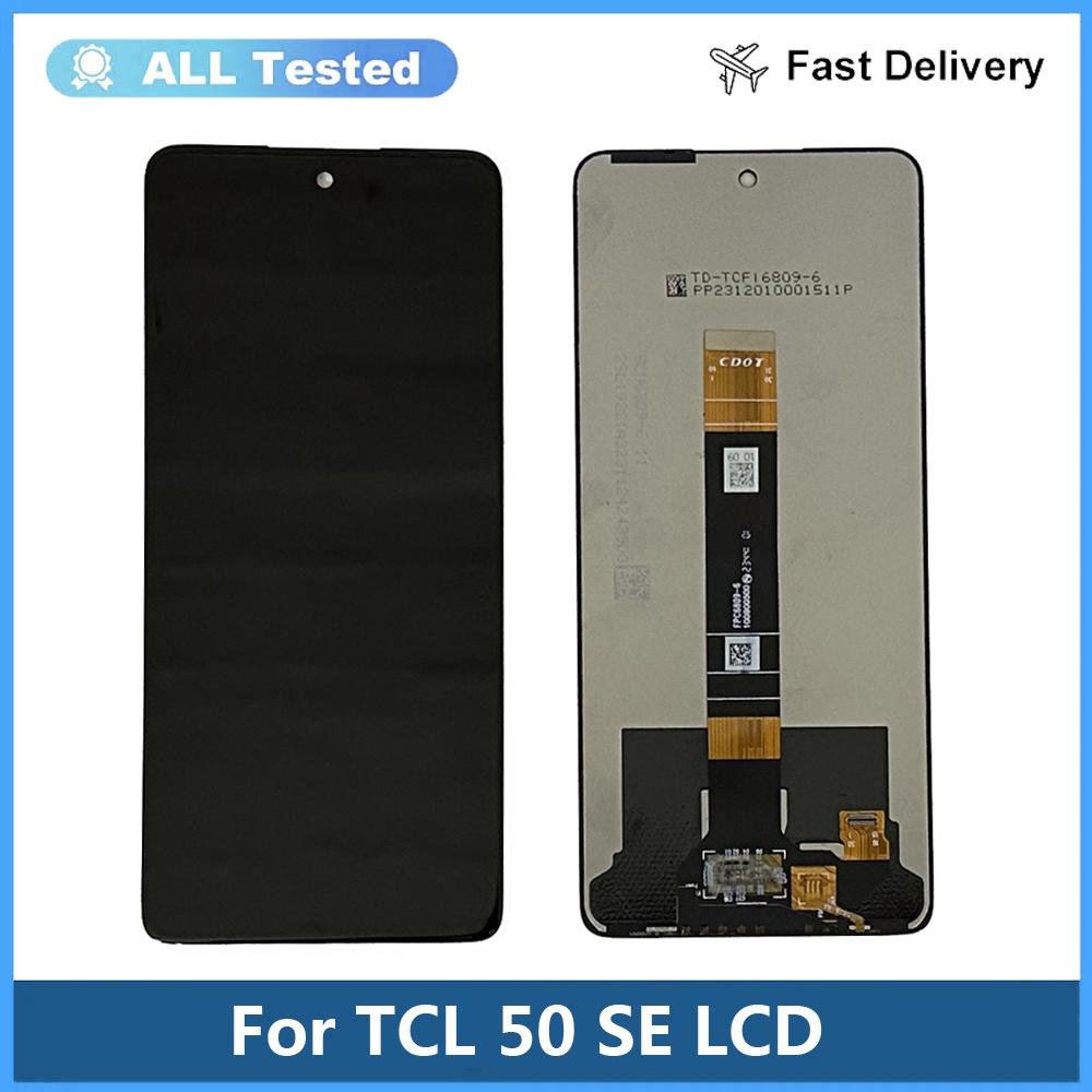 Полная сборка LCD-экрана и дигитайзера для TCL 50 SE