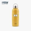 Tyeso 1000ml Large Capacity Vacuum Flasks Stainless Steel Thermos Mug Thermal Tumbler Drinks Cup Water Bottle Portable Thermoses with Eye Sticker