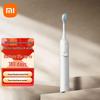 Умная электрическая зубная щетка Xiaomi с звуковой вибрацией