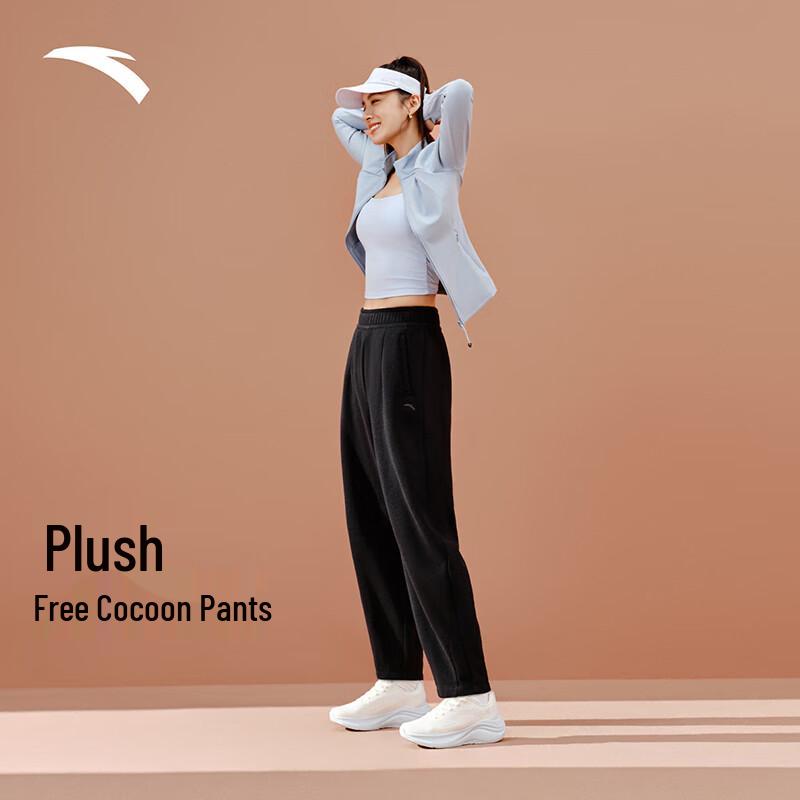 Anta Женские зимние флисовые повседневные брюки