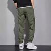 Casual Sports Pants Men's Loose Long Panel Fitness Running Training Pants