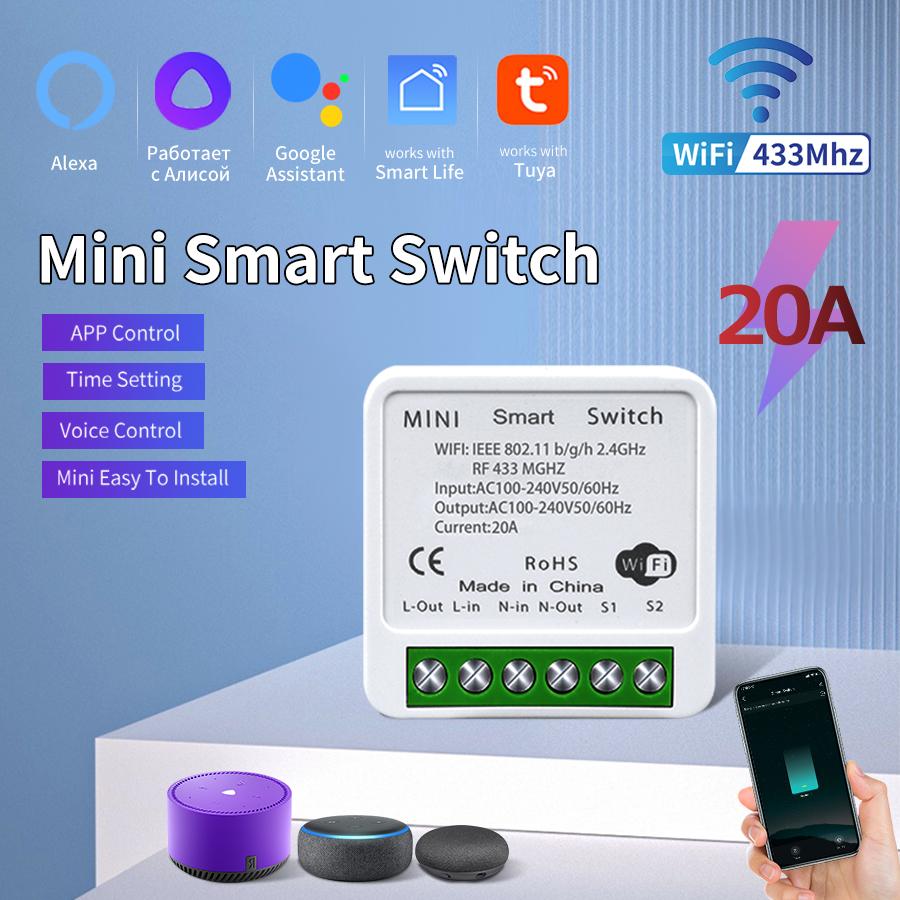 20A Tuya WiFi Mini DIY Smart Switch Module 2-стороннее управление 433 МГц Работает с приложением Tuya Smart Life Alexa Google Home Voice Control