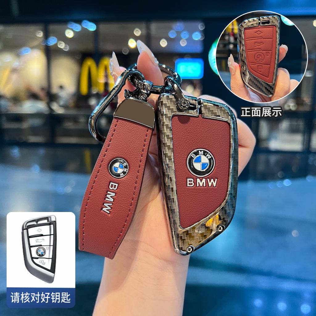 DKHN5 Car Key Case Case Shell Holder Protection For BMW X4 X3 X1 X6 X5 Series 1 2 3 4 5 6 7 F40 G20 G31 F34 F15 Ix3 Keychain Accessory