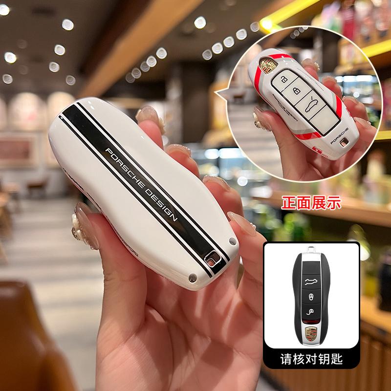 Автомобильный чехол-защита для брелока в гоночном стиле для Porsche Macan Cayenne Panamera 718 Boxster Cayman Spyder Аксессуары