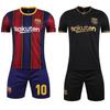 Футболка Барселоны - домашняя и выездная номер Месси игровая футболка, детский спортивный футбольный костюм футболка мужская
