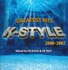 CD ОМНИБУС, КОНЕЧНО НЕТ, НОРМАН ДИДЖЕЙ, 2000:  - K-STYLE ЛУЧШИЕ ХИТЫ 2000-2002 FARM0015 Япония ObiMovies & DVD Б/У