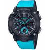G-Shock GA-2000-1A2 Men's Watch