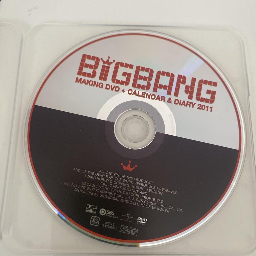 [USED] BIGBANG MAKING DVD + Calendar + DIARY 2011 Set