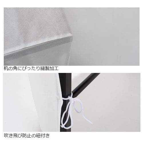 J-CLUB Idea Black Nonwoven Tablecloth for Events, 1800 X 600mm, Available In 3 Colors, Solid Color, Logo Print, Rectangular, for Long Tables, Exhibiti