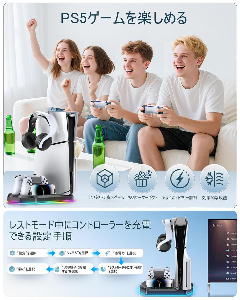 Compatible with PS5 PS5 Vertical Cooling Stand with 3 Adjustable Air Charges Two Heat LED RGB New PlayStation 5 Black Pro/PS5 Slim/PS5, Speeds,