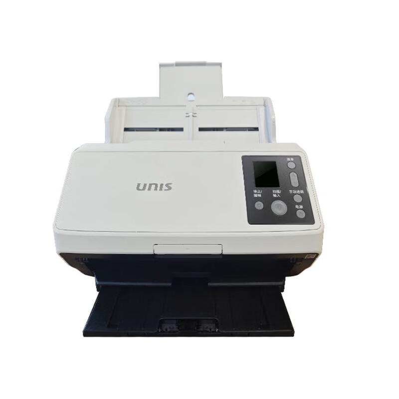 Uniscan A4 Document Scanner CN plug (adapter included)