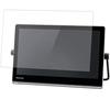 Panasonic Private VIERA LCD Protective Clean and Light Cut Type UN-15T7 15-inch Film, Eye-friendly Anti-glare/blue